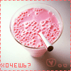  (100x100, 8Kb)