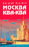  (100x162, 18Kb)
