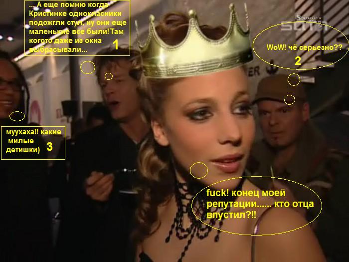  (700x525, 51Kb)