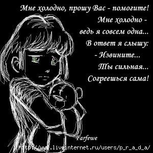  (300x300, 30Kb)