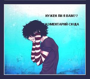  (300x261, 22Kb)