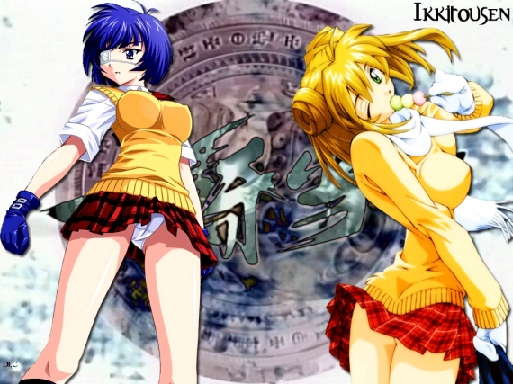  (570x427, 225Kb)