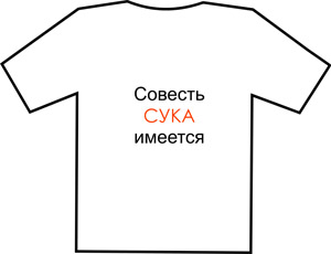  (300x230, 36Kb)