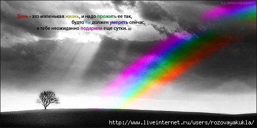  (500x250, 21Kb)