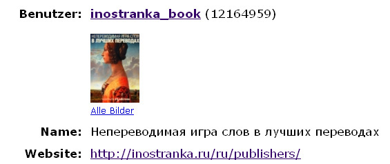 (565x238, 30Kb)