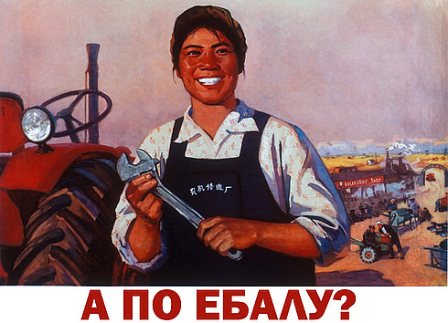  (490x354, 113Kb)