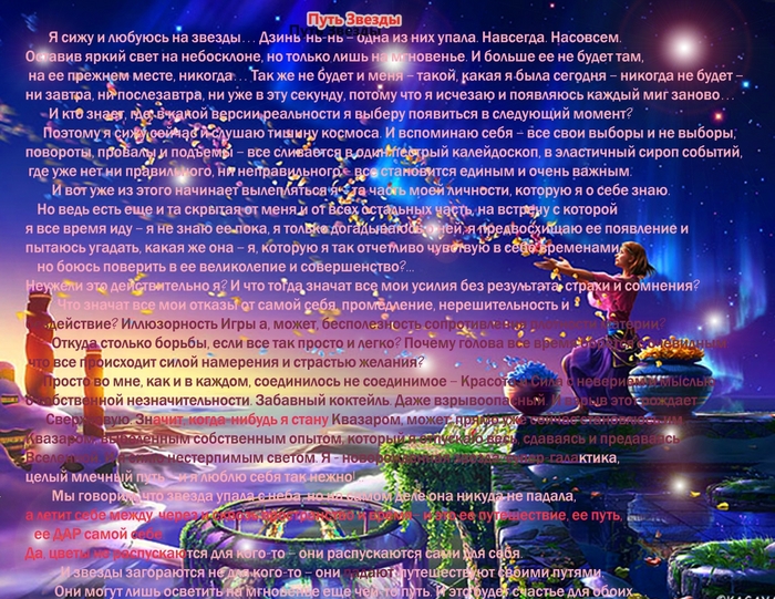  (700x541, 428Kb)