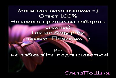  (400x267, 29Kb)
