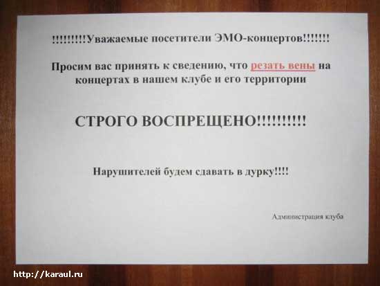  (550x413, 16Kb)