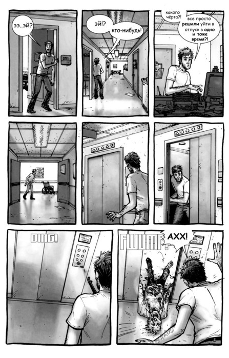  (447x698, 105Kb)
