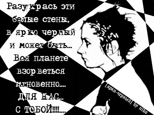  (490x368, 65Kb)