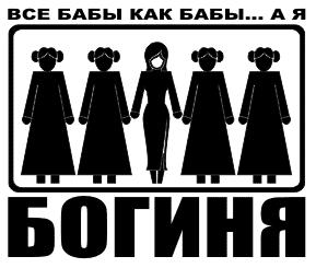  (289x245, 16Kb)