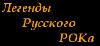  (100x46, 1Kb)