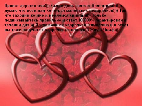  (468x350, 28Kb)
