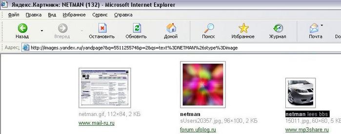  (699x276, 28Kb)