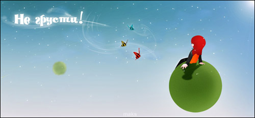 (500x232, 39Kb)