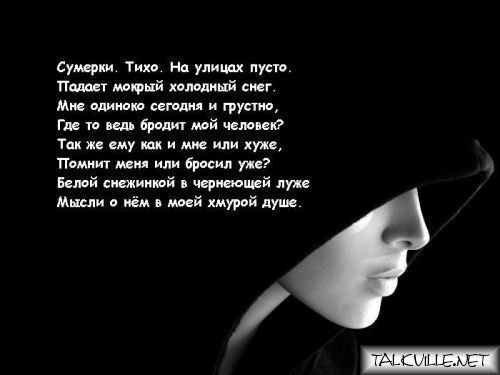  (500x375, 25Kb)