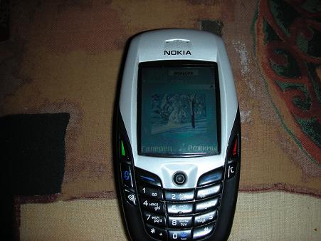  (451x338, 33Kb)