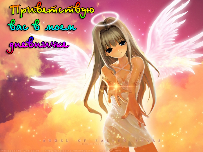  (700x525, 327Kb)
