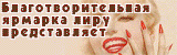  (160x50, 14Kb)