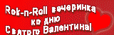 (160x50, 13Kb)