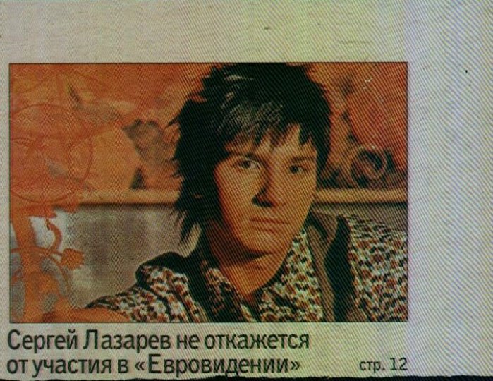  (699x540, 106Kb)