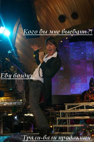  (400x600, 71Kb)