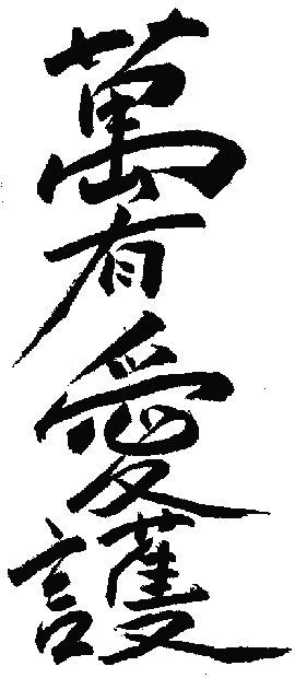  (270x620, 4Kb)