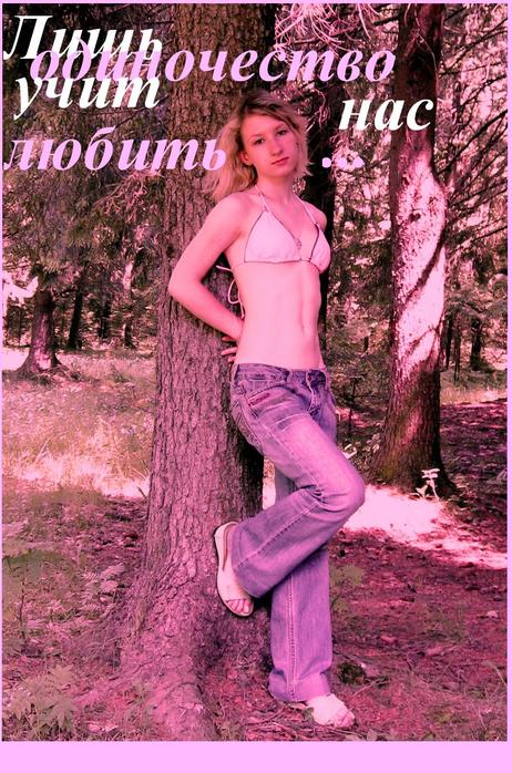  (462x698, 99Kb)