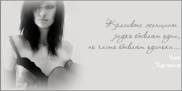  (600x300, 17Kb)