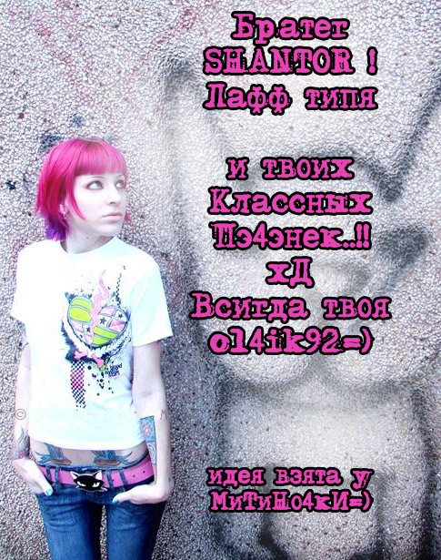  (485x615, 204Kb)
