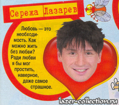  (400x353, 238Kb)