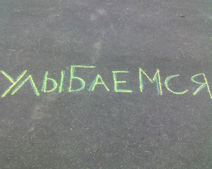  (700x560, 61Kb)