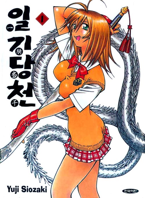  (500x679, 131Kb)