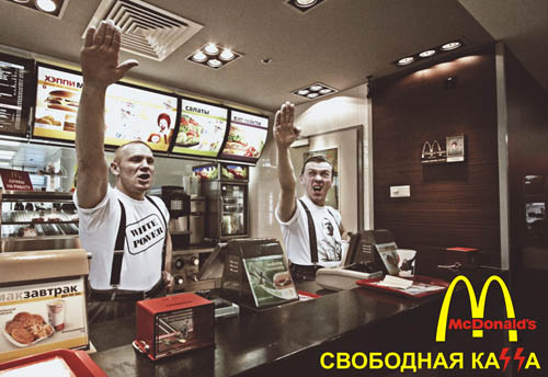  (500x344, 68Kb)