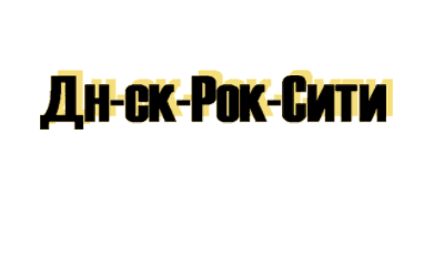  (400x242, 63Kb)