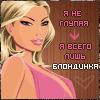  (100x100, 3Kb)