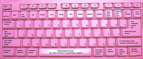  (600x250, 61Kb)