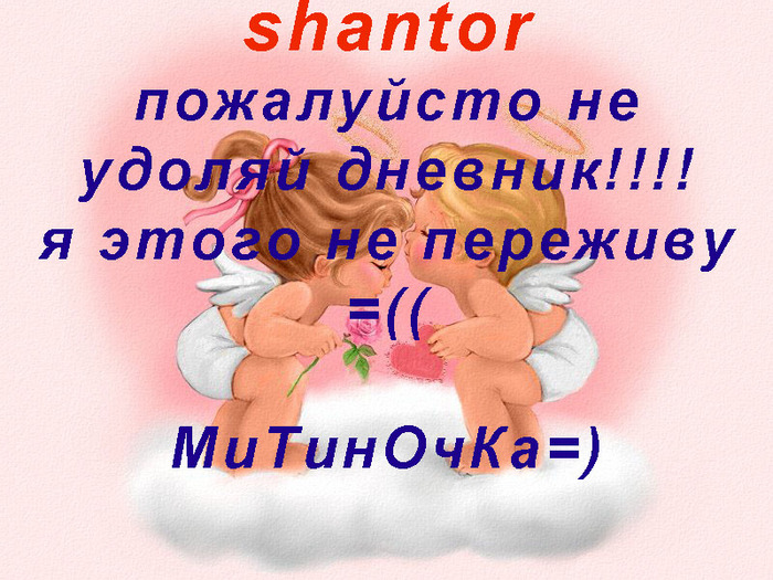  (700x525, 176Kb)