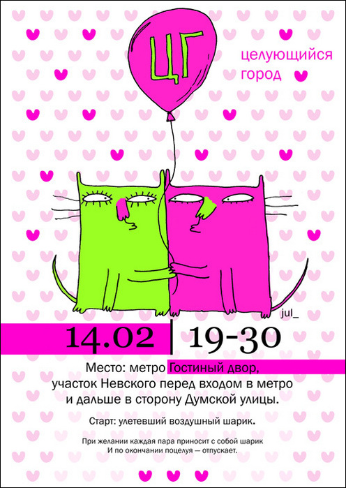  (496x699, 151Kb)