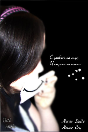  (300x450, 21Kb)
