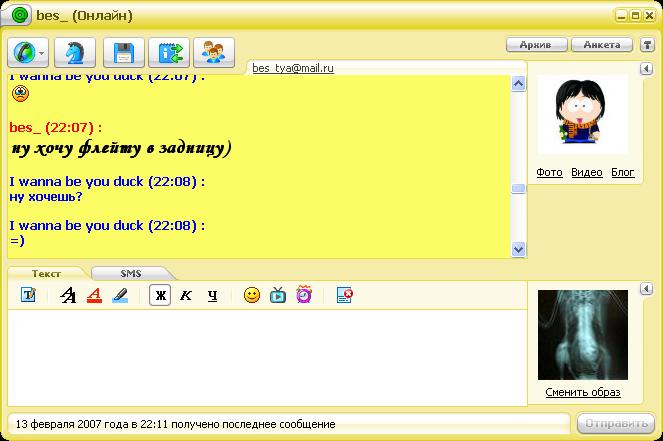  (663x441, 44Kb)