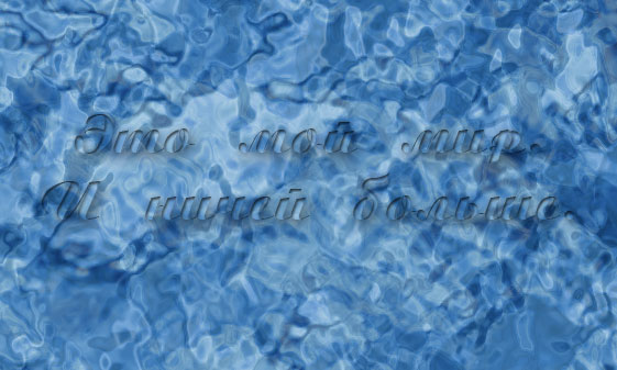  (561x337, 48Kb)