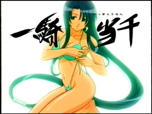  (640x480, 34Kb)