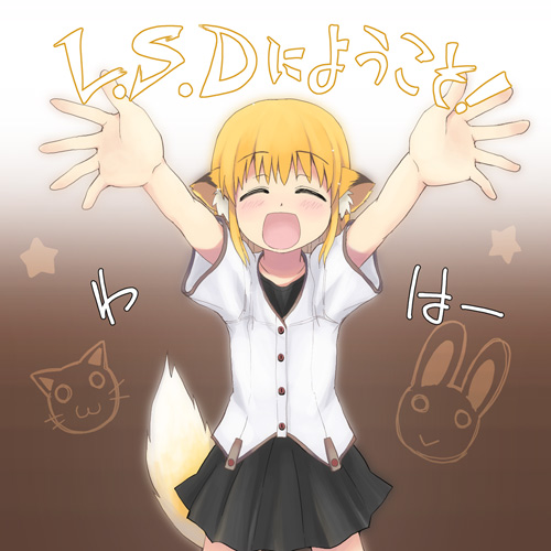  (500x500, 75Kb)