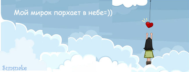  (650x250, 46Kb)