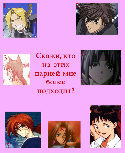  (529x643, 253Kb)
