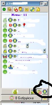  (183x365, 17Kb)