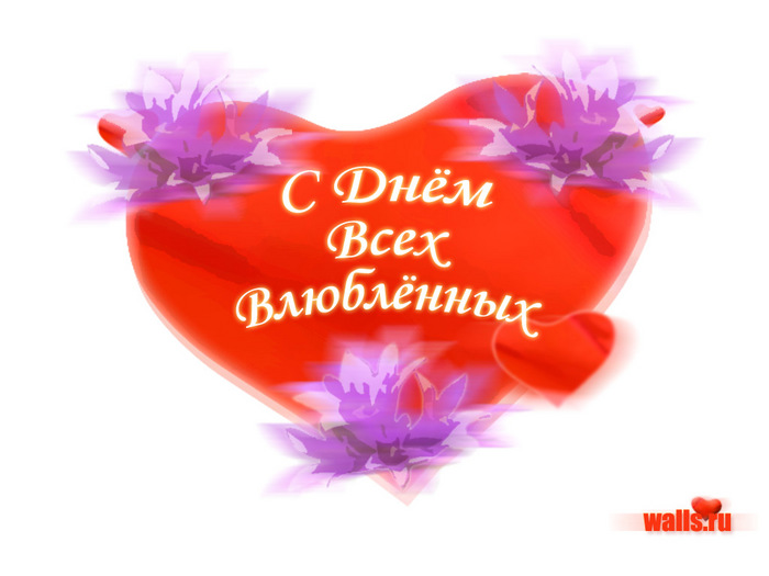  (700x525, 76Kb)