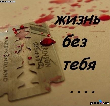  (434x419, 35Kb)